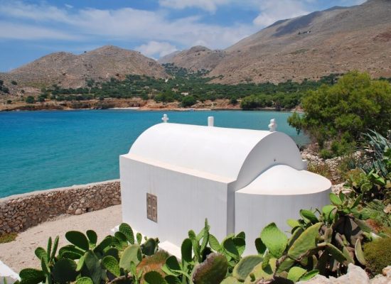 Dodecanese_Itinerary_Halki_639845248 Dodecanese_Itinerary_Halki_639845248